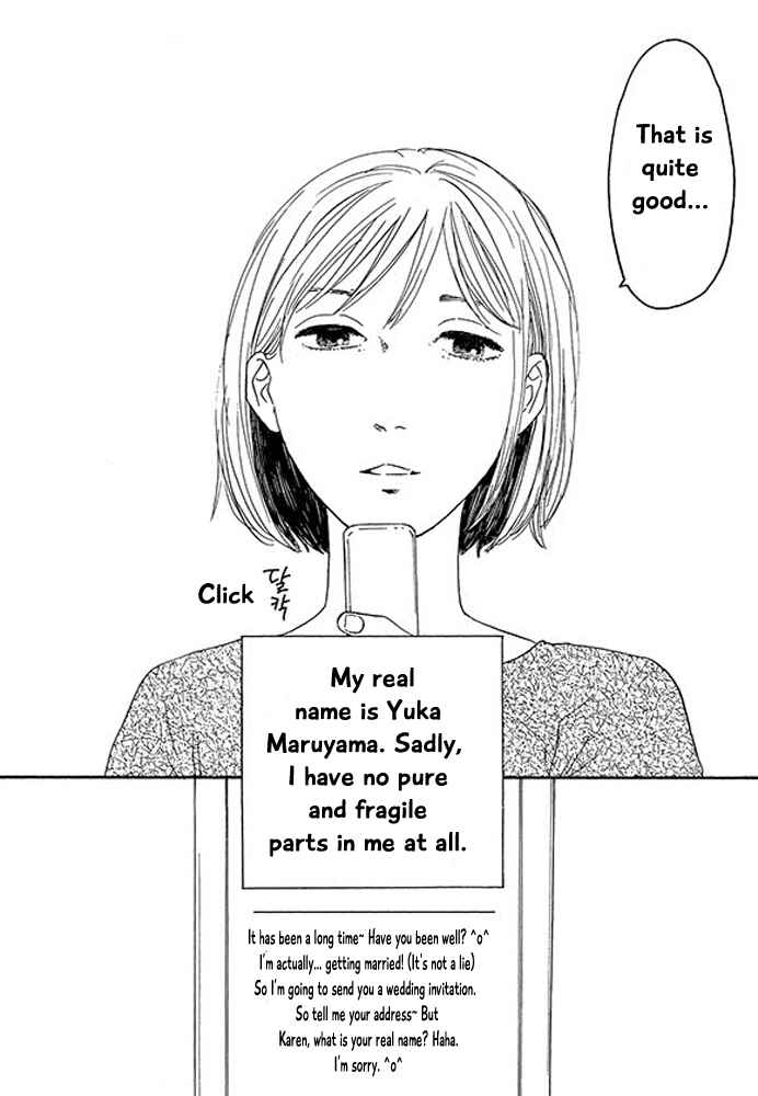 Page 4 Chapter 6 Mirror Ball Flashing Magic