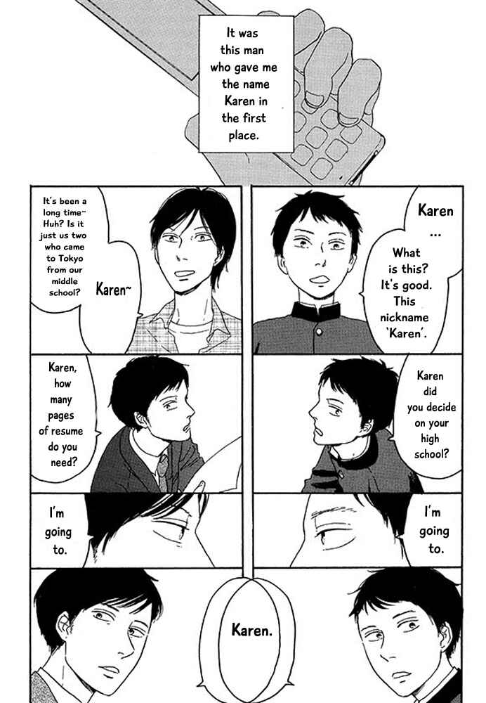 Page 9 Chapter 6 Mirror Ball Flashing Magic