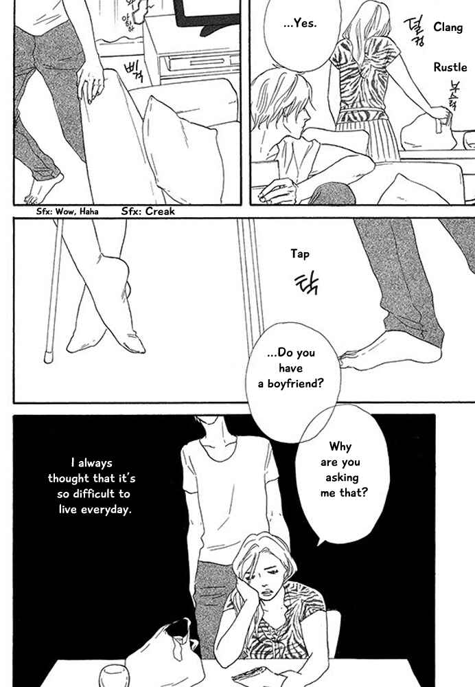Page 14 Chapter 4 Mirror Ball Flashing Magic