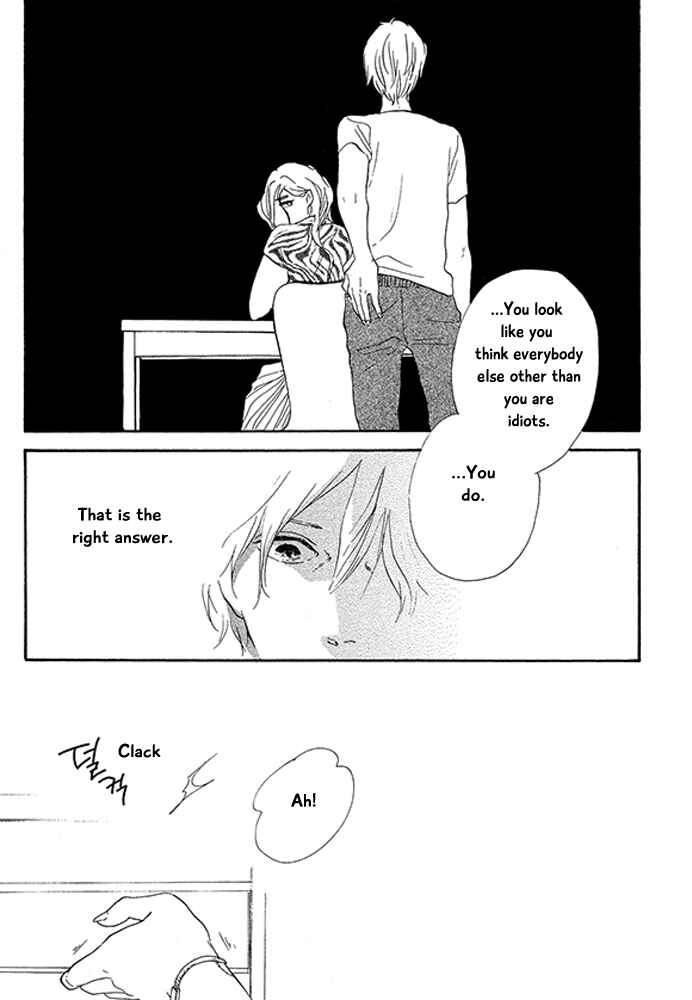Page 16 Chapter 4 Mirror Ball Flashing Magic