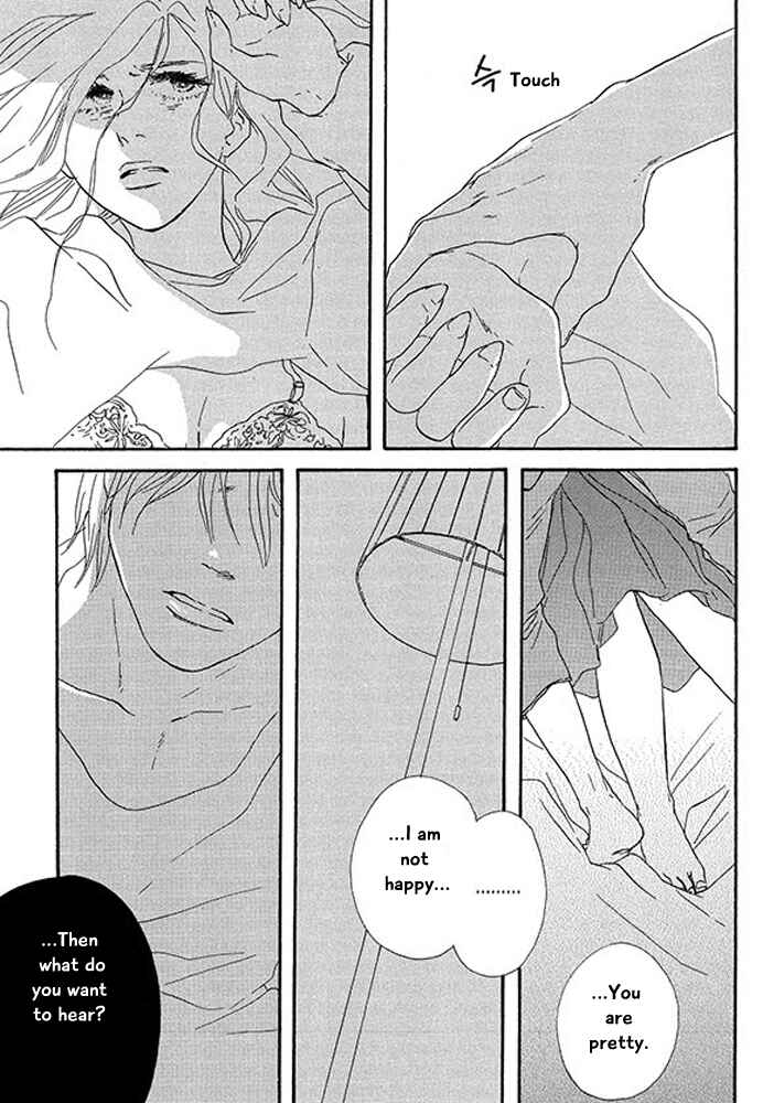 Page 31 Chapter 4 Mirror Ball Flashing Magic