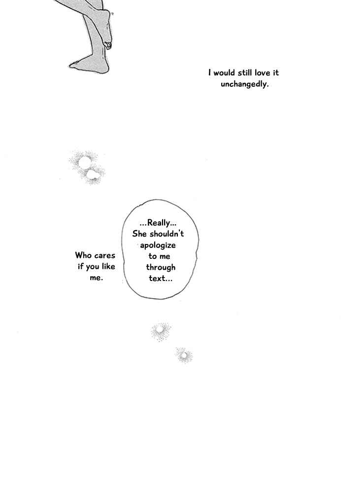 Page 37 Chapter 4 Mirror Ball Flashing Magic