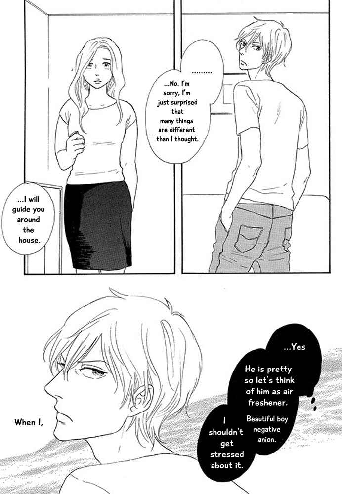Page 9 Chapter 4 Mirror Ball Flashing Magic