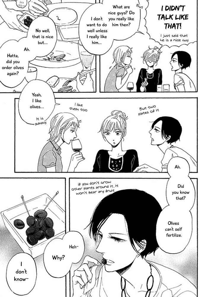 Page 15 Chapter 7 Mirror Ball Flashing Magic