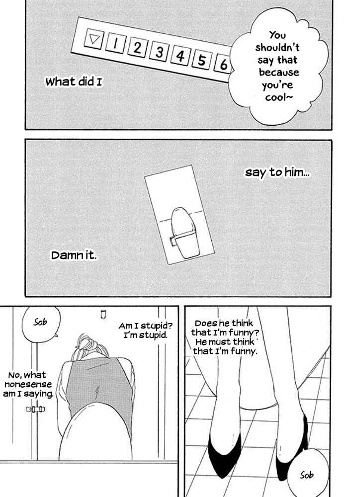 Page 23 Chapter 7 Mirror Ball Flashing Magic