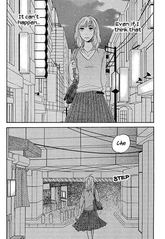 Page 28 Chapter 7 Mirror Ball Flashing Magic