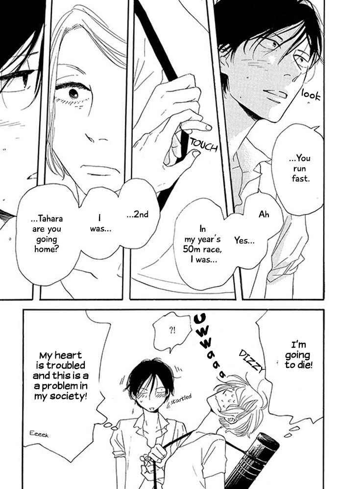 Page 39 Chapter 7 Mirror Ball Flashing Magic