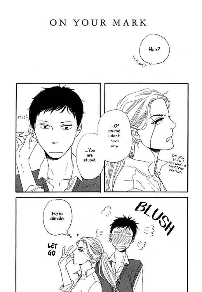 Page 43 Chapter 7 Mirror Ball Flashing Magic