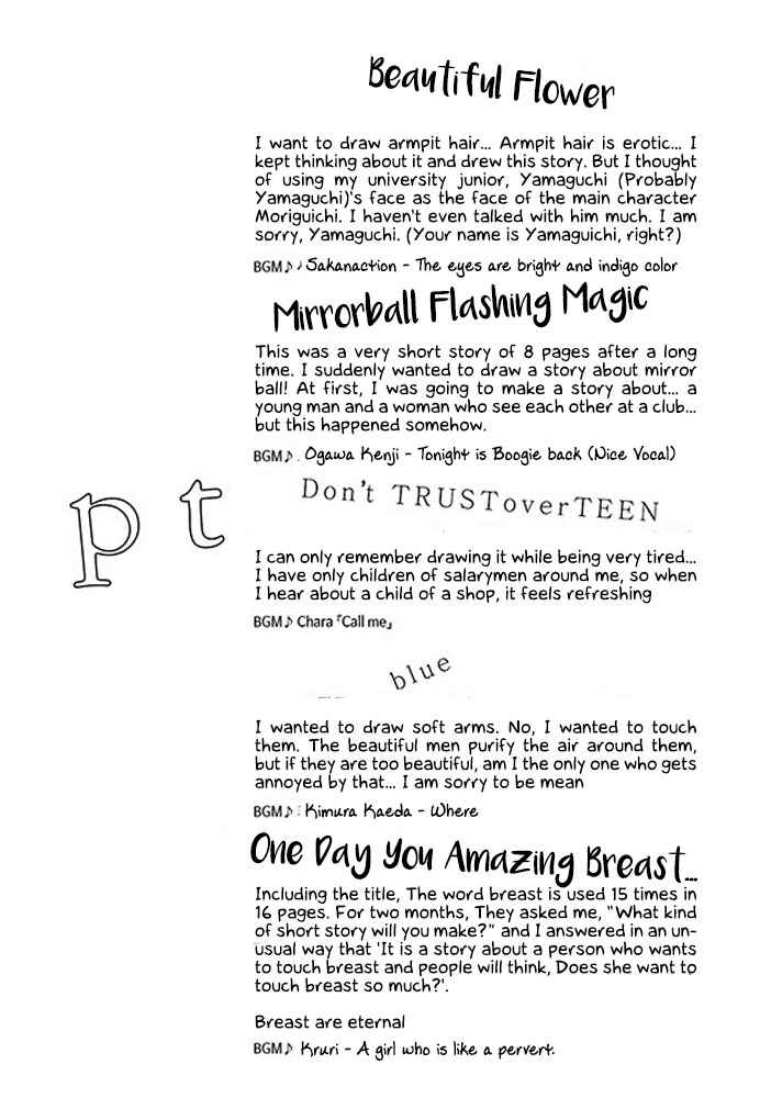 Page 44 Chapter 7 Mirror Ball Flashing Magic