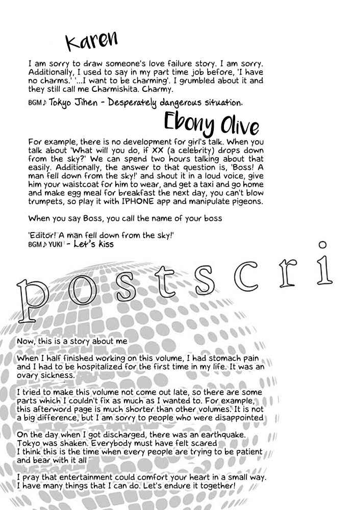 Page 45 Chapter 7 Mirror Ball Flashing Magic