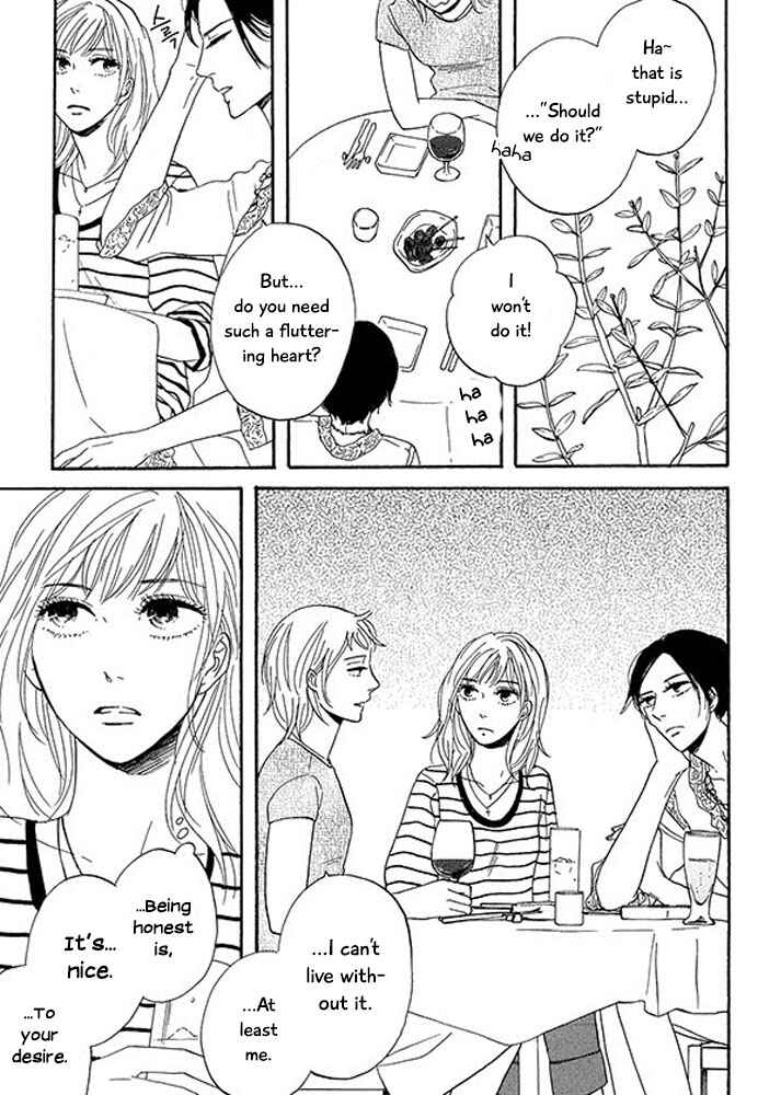 Page 9 Chapter 7 Mirror Ball Flashing Magic