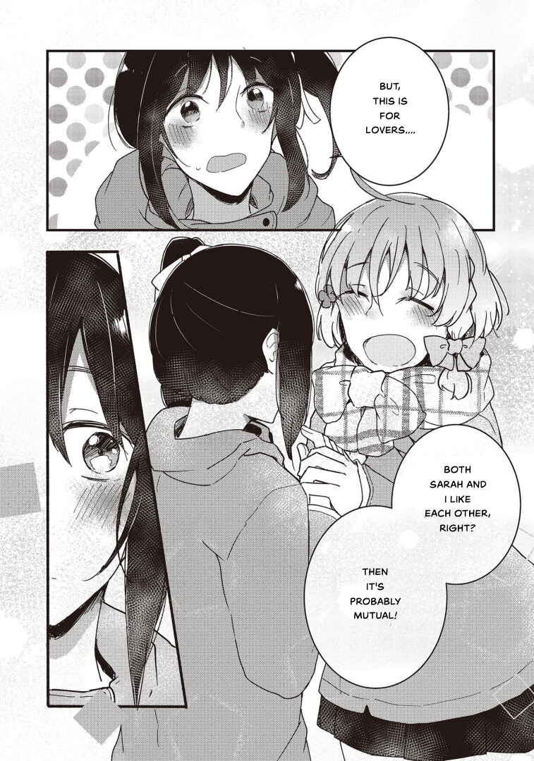 Page 12 Chapter 2 Love Live! Sunshine!! Comic Anthology: Sweet Lily