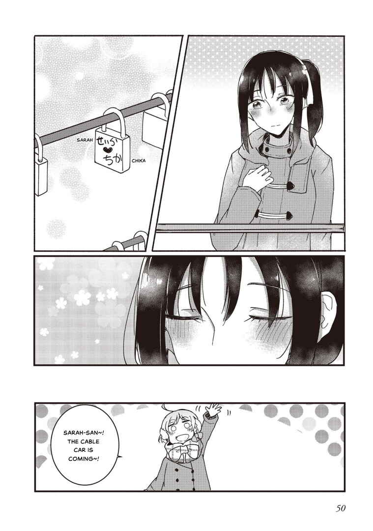 Page 14 Chapter 2 Love Live! Sunshine!! Comic Anthology: Sweet Lily