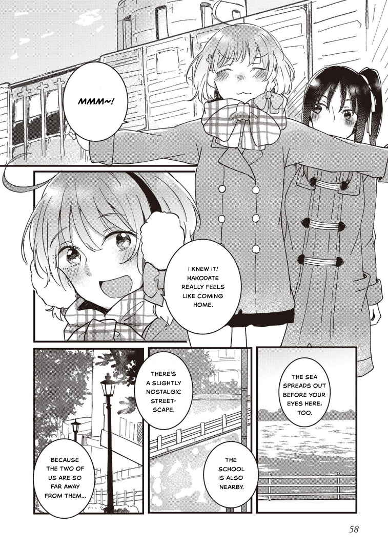 Page 22 Chapter 2 Love Live! Sunshine!! Comic Anthology: Sweet Lily