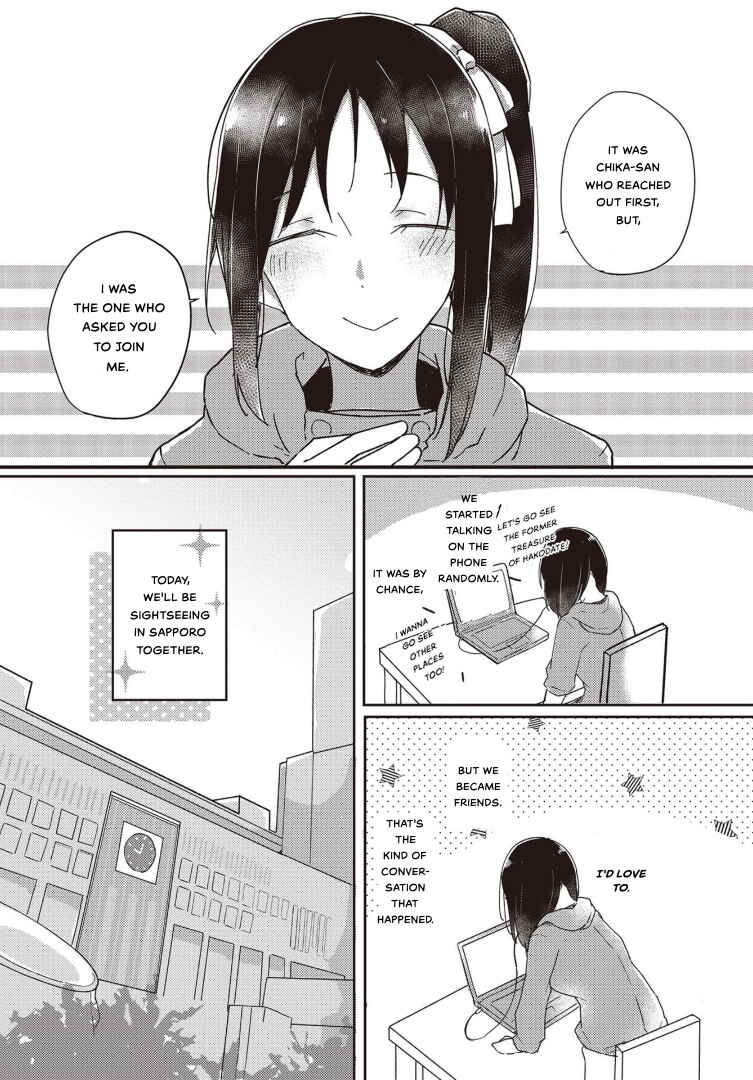 Page 3 Chapter 2 Love Live! Sunshine!! Comic Anthology: Sweet Lily