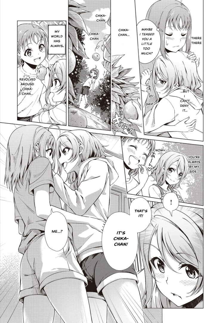 Page 14 Chapter 1 Love Live! Sunshine!! Comic Anthology: Sweet Lily