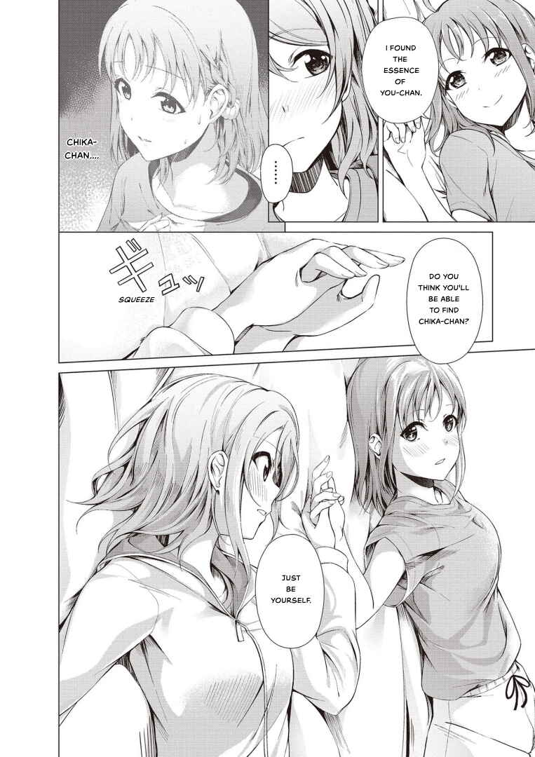Page 17 Chapter 1 Love Live! Sunshine!! Comic Anthology: Sweet Lily
