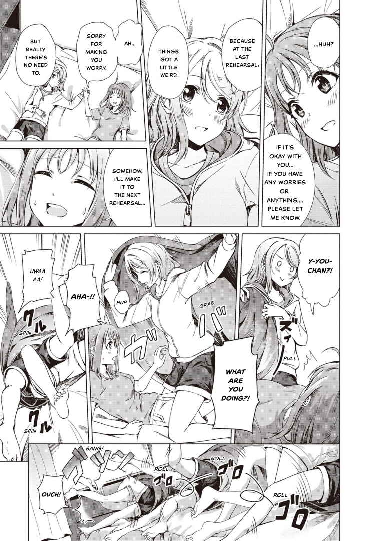 Page 18 Chapter 1 Love Live! Sunshine!! Comic Anthology: Sweet Lily