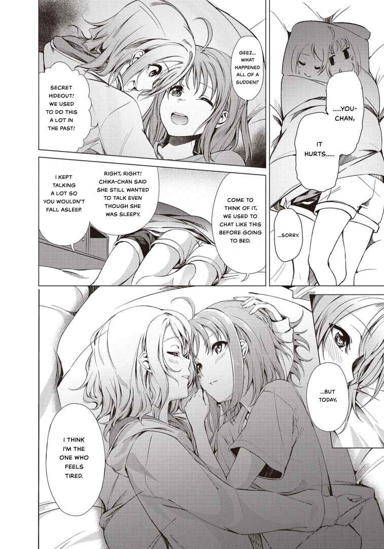 Page 19 Chapter 1 Love Live! Sunshine!! Comic Anthology: Sweet Lily
