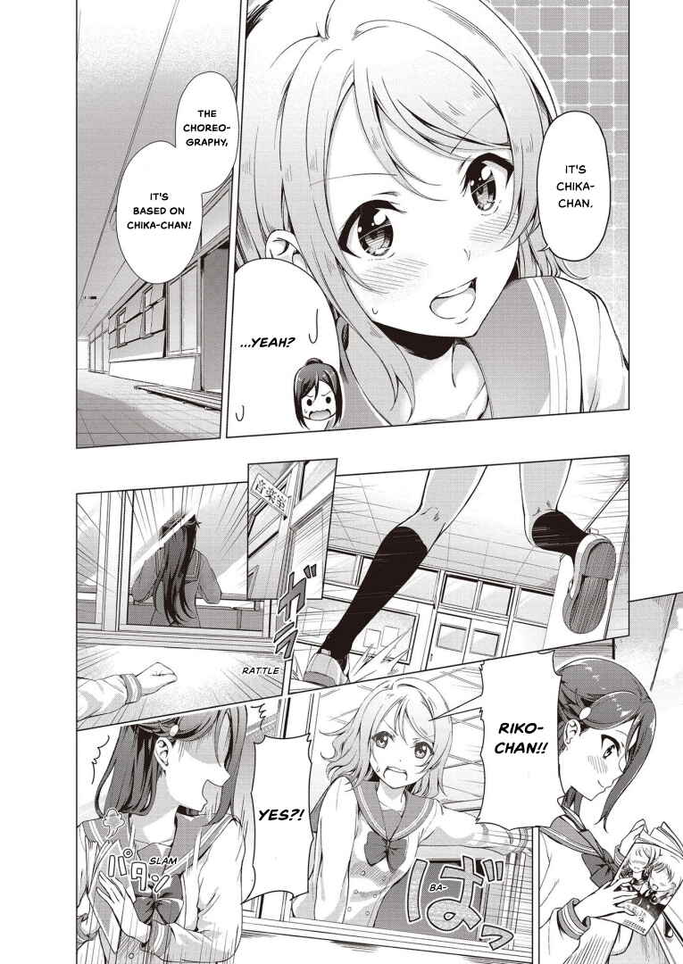 Page 21 Chapter 1 Love Live! Sunshine!! Comic Anthology: Sweet Lily