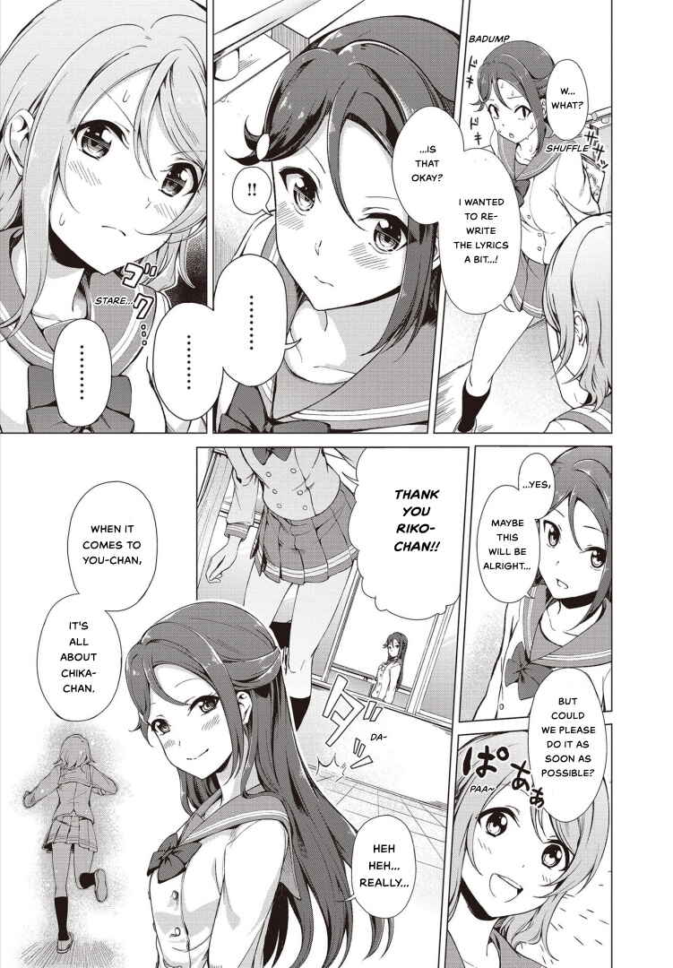 Page 22 Chapter 1 Love Live! Sunshine!! Comic Anthology: Sweet Lily