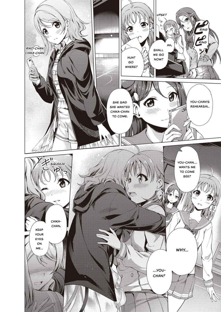 Page 25 Chapter 1 Love Live! Sunshine!! Comic Anthology: Sweet Lily