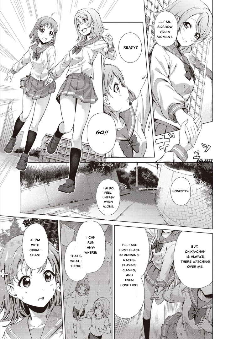 Page 29 Chapter 1 Love Live! Sunshine!! Comic Anthology: Sweet Lily