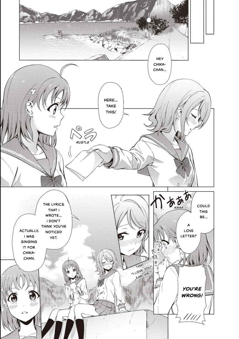 Page 31 Chapter 1 Love Live! Sunshine!! Comic Anthology: Sweet Lily