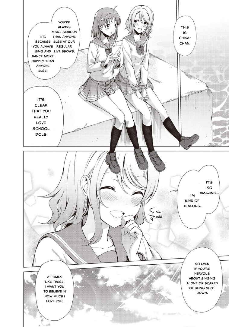 Page 32 Chapter 1 Love Live! Sunshine!! Comic Anthology: Sweet Lily