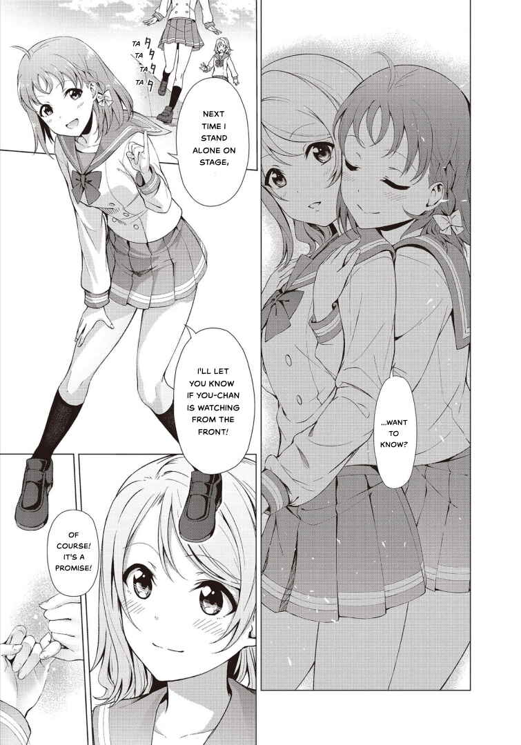 Page 35 Chapter 1 Love Live! Sunshine!! Comic Anthology: Sweet Lily