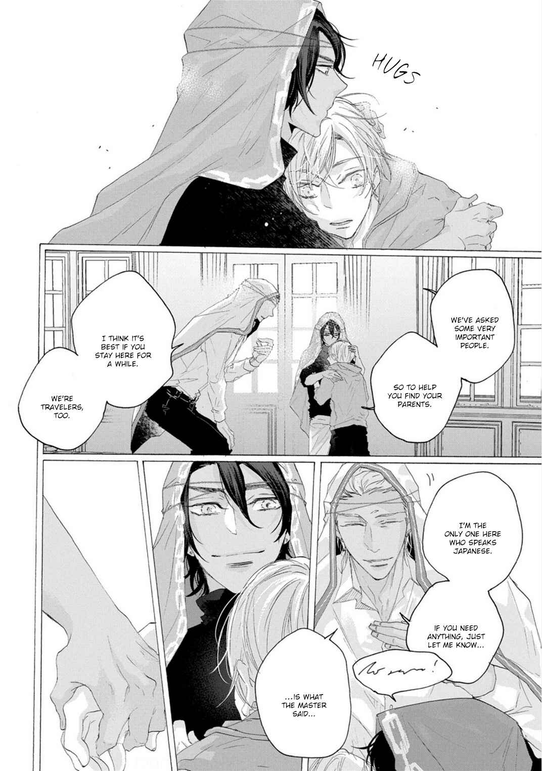 Page 10 Chapter 1 Dekiai Ouji no Shuuai
