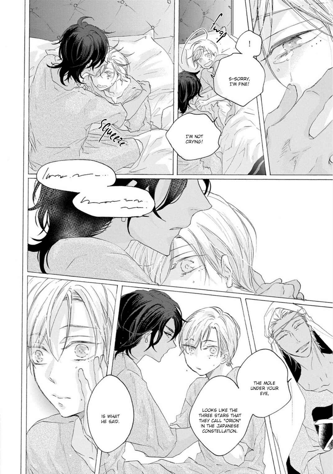 Page 12 Chapter 1 Dekiai Ouji no Shuuai