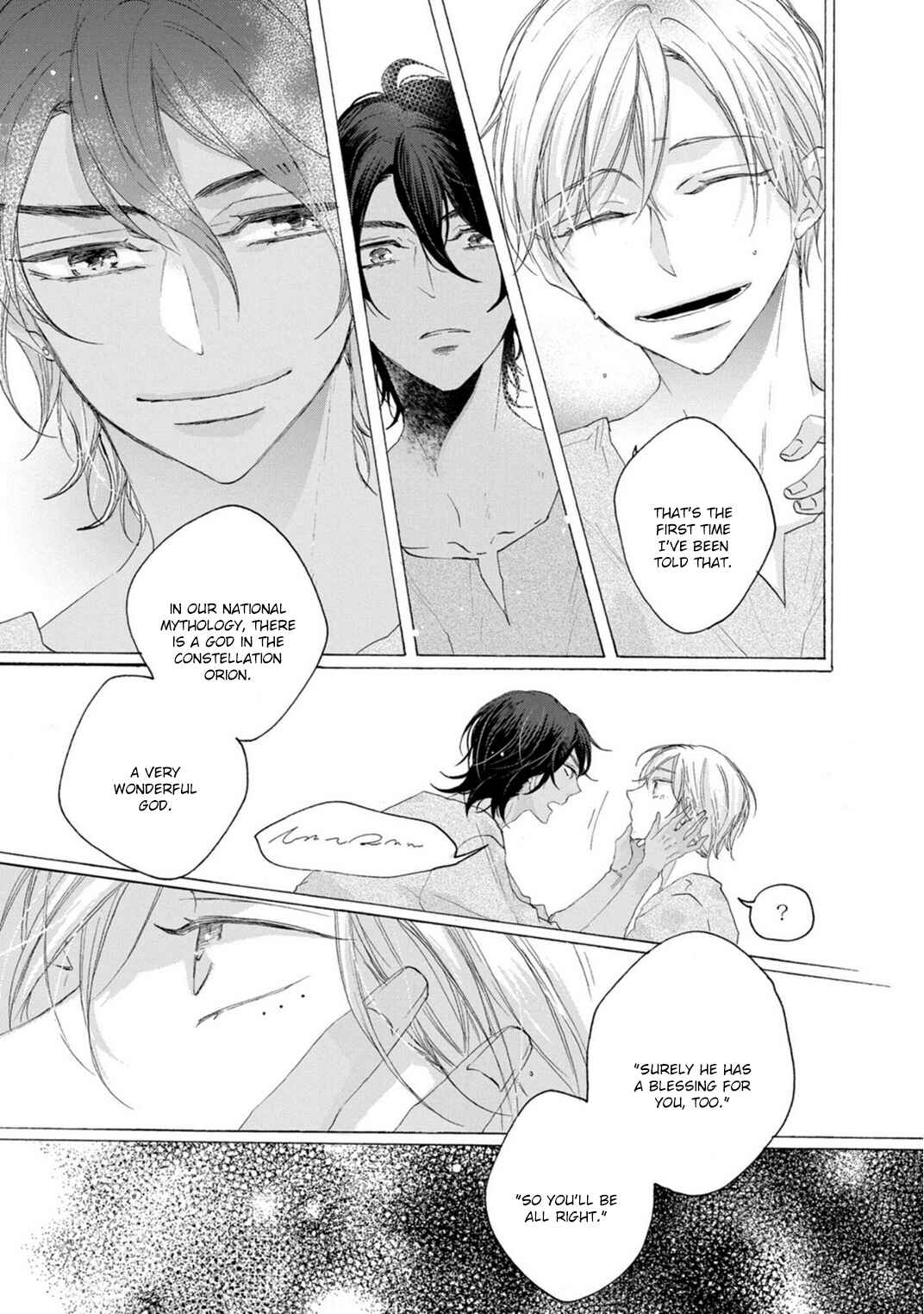 Page 13 Chapter 1 Dekiai Ouji no Shuuai
