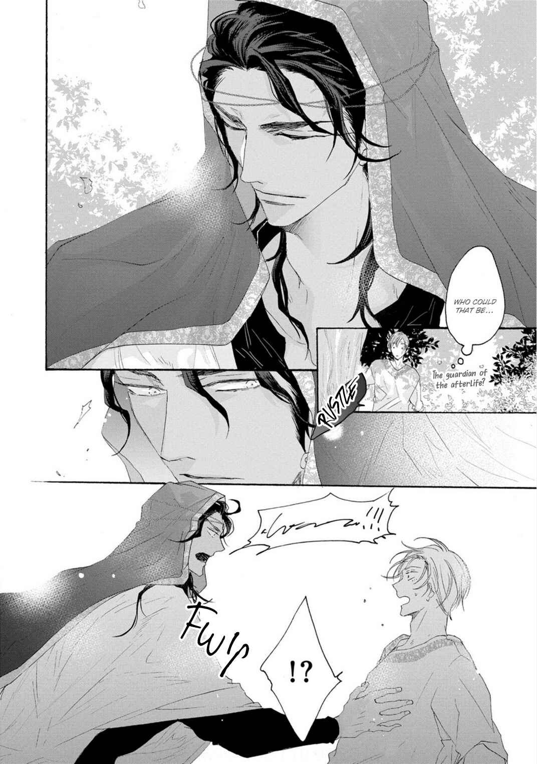 Page 18 Chapter 1 Dekiai Ouji no Shuuai