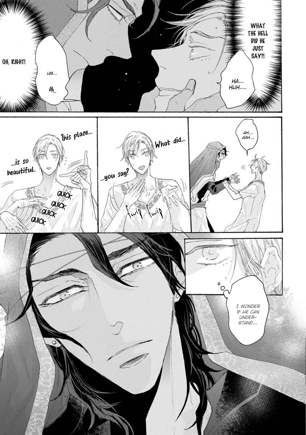 Page 19 Chapter 1 Dekiai Ouji no Shuuai