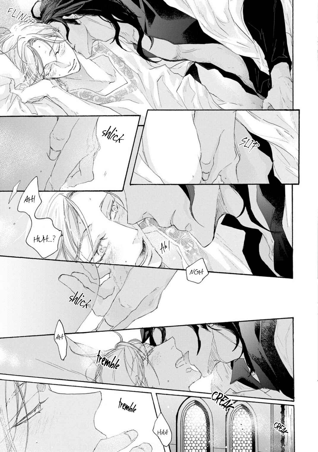 Page 25 Chapter 1 Dekiai Ouji no Shuuai
