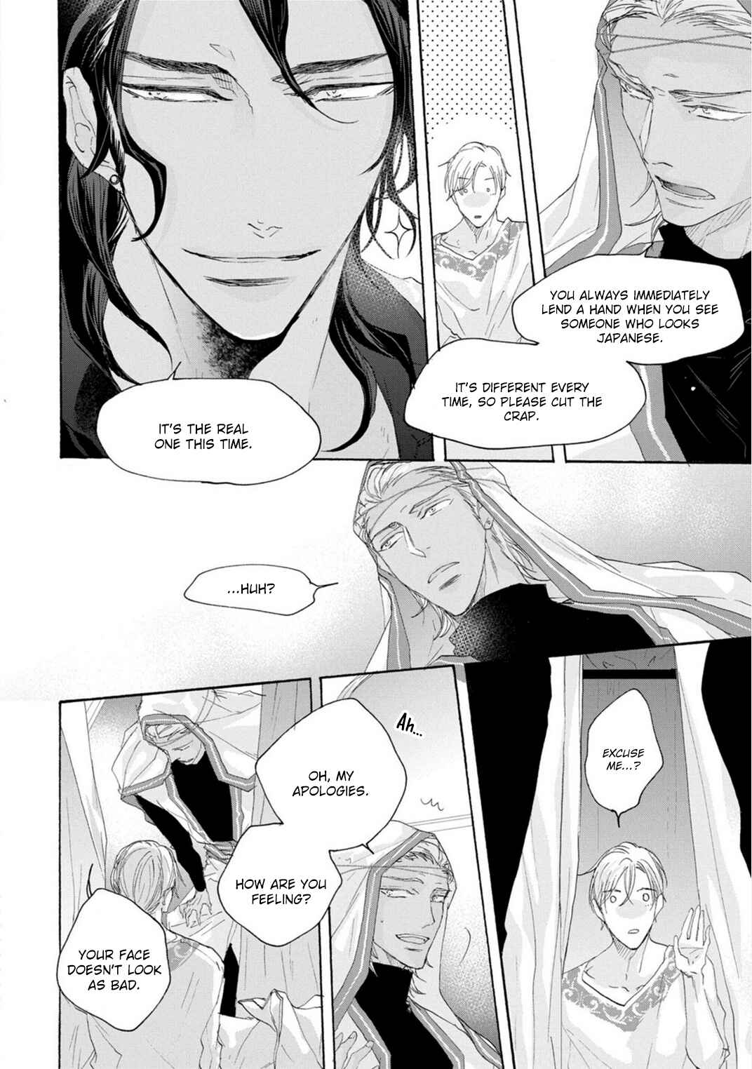 Page 30 Chapter 1 Dekiai Ouji no Shuuai