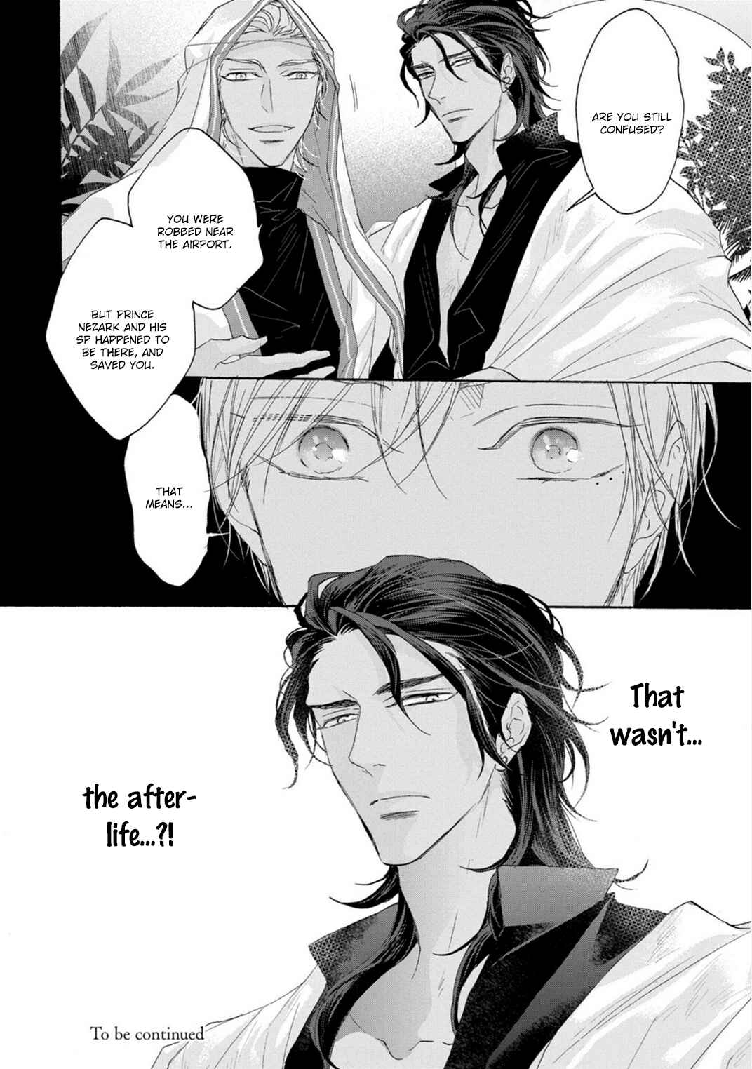 Page 32 Chapter 1 Dekiai Ouji no Shuuai