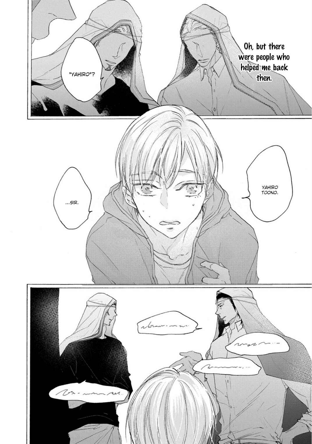 Page 8 Chapter 1 Dekiai Ouji no Shuuai