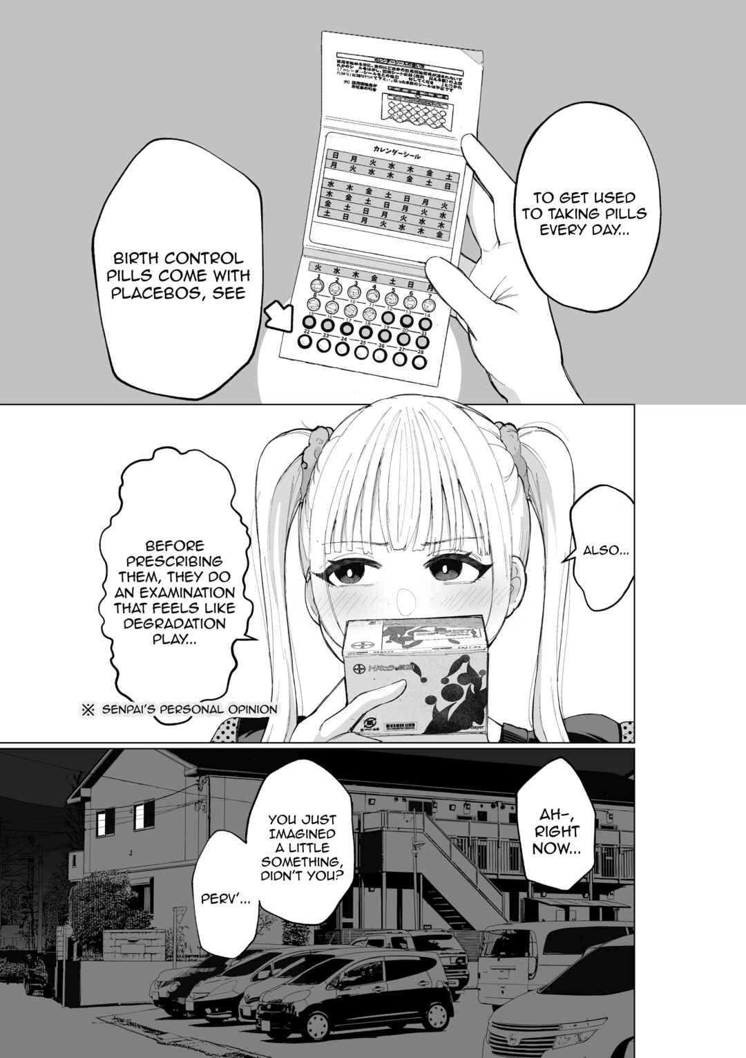 Page 10 Chapter 2 Meirei Kuchou na Onna Senpai to Boku no Hanashi