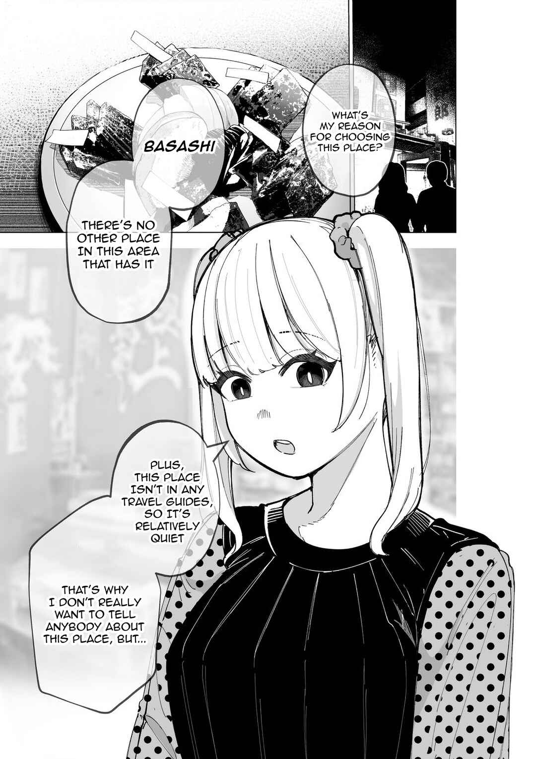 Page 2 Chapter 2 Meirei Kuchou na Onna Senpai to Boku no Hanashi