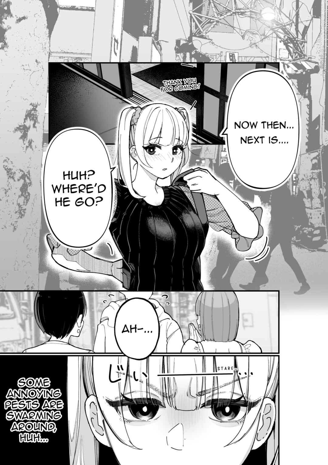 Page 4 Chapter 2 Meirei Kuchou na Onna Senpai to Boku no Hanashi