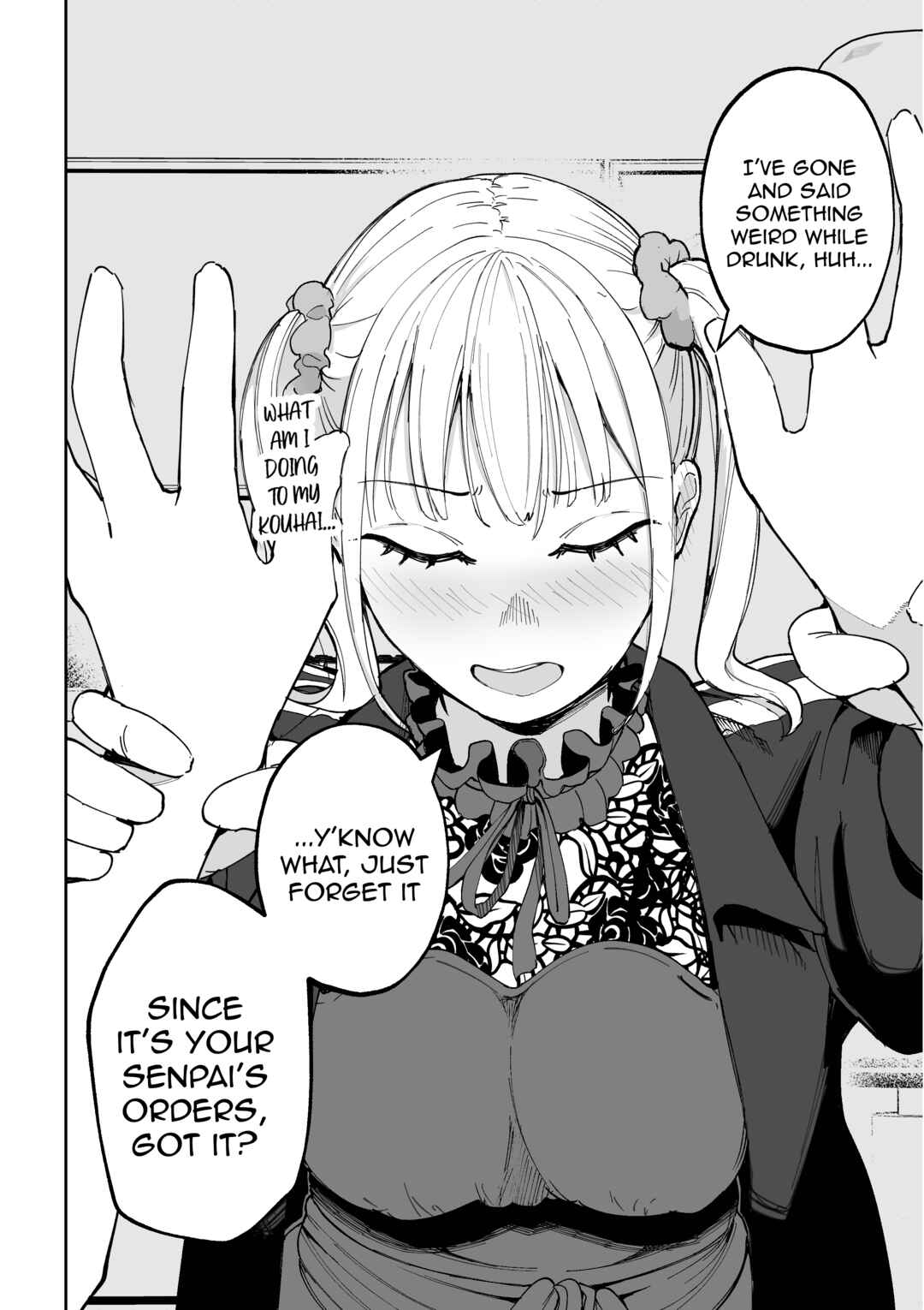 Page 14 Chapter 1 Meirei Kuchou na Onna Senpai to Boku no Hanashi