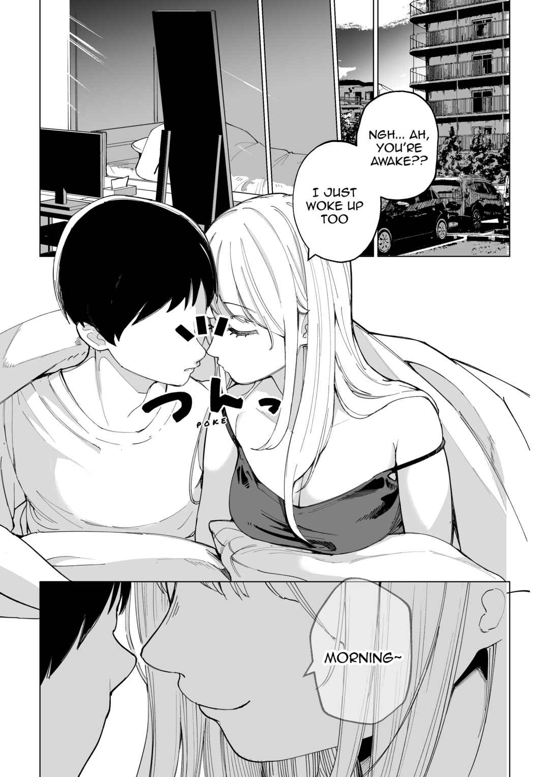 Page 19 Chapter 1 Meirei Kuchou na Onna Senpai to Boku no Hanashi
