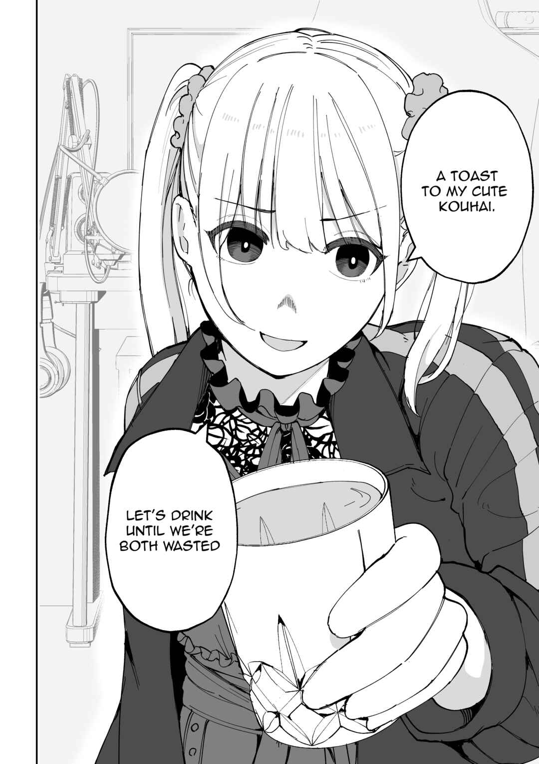 Page 8 Chapter 1 Meirei Kuchou na Onna Senpai to Boku no Hanashi