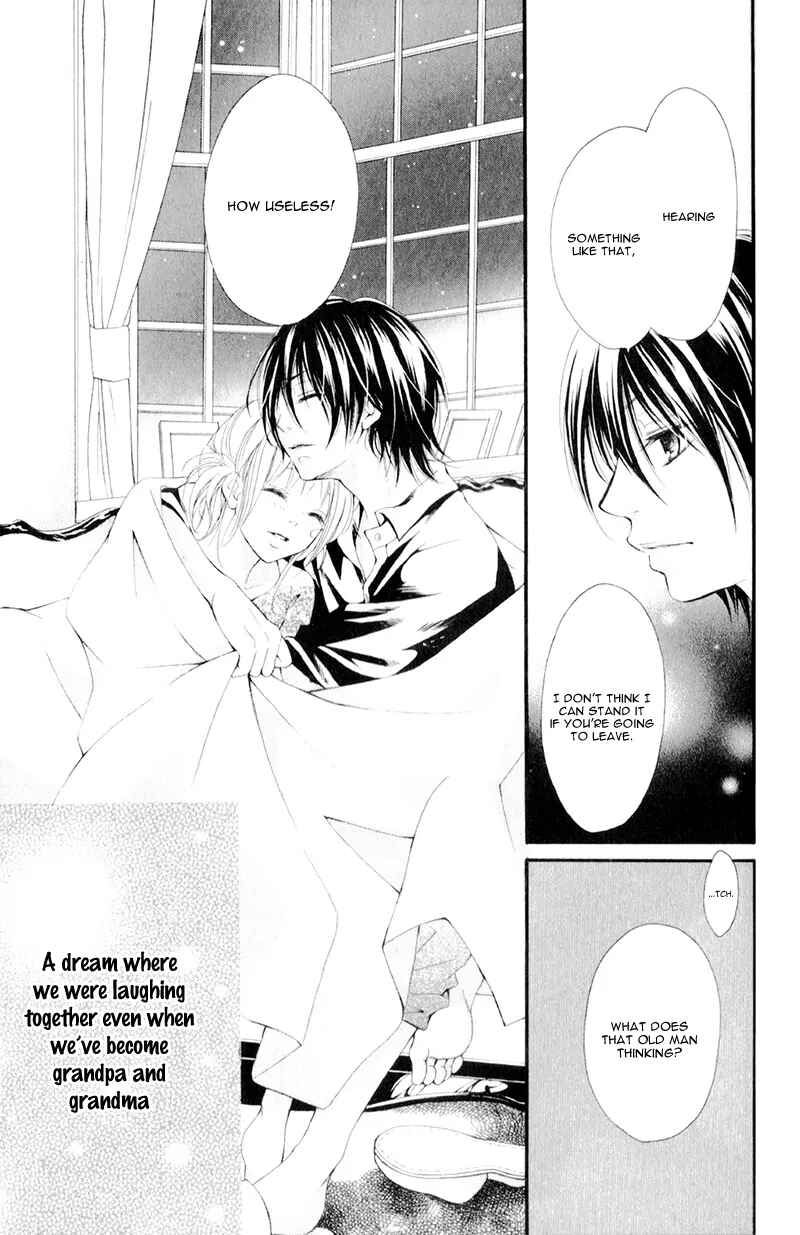 Page 36 Chapter 3 Proposal no Okite