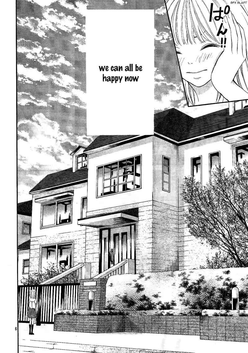 Page 10 Chapter 1 Proposal no Okite