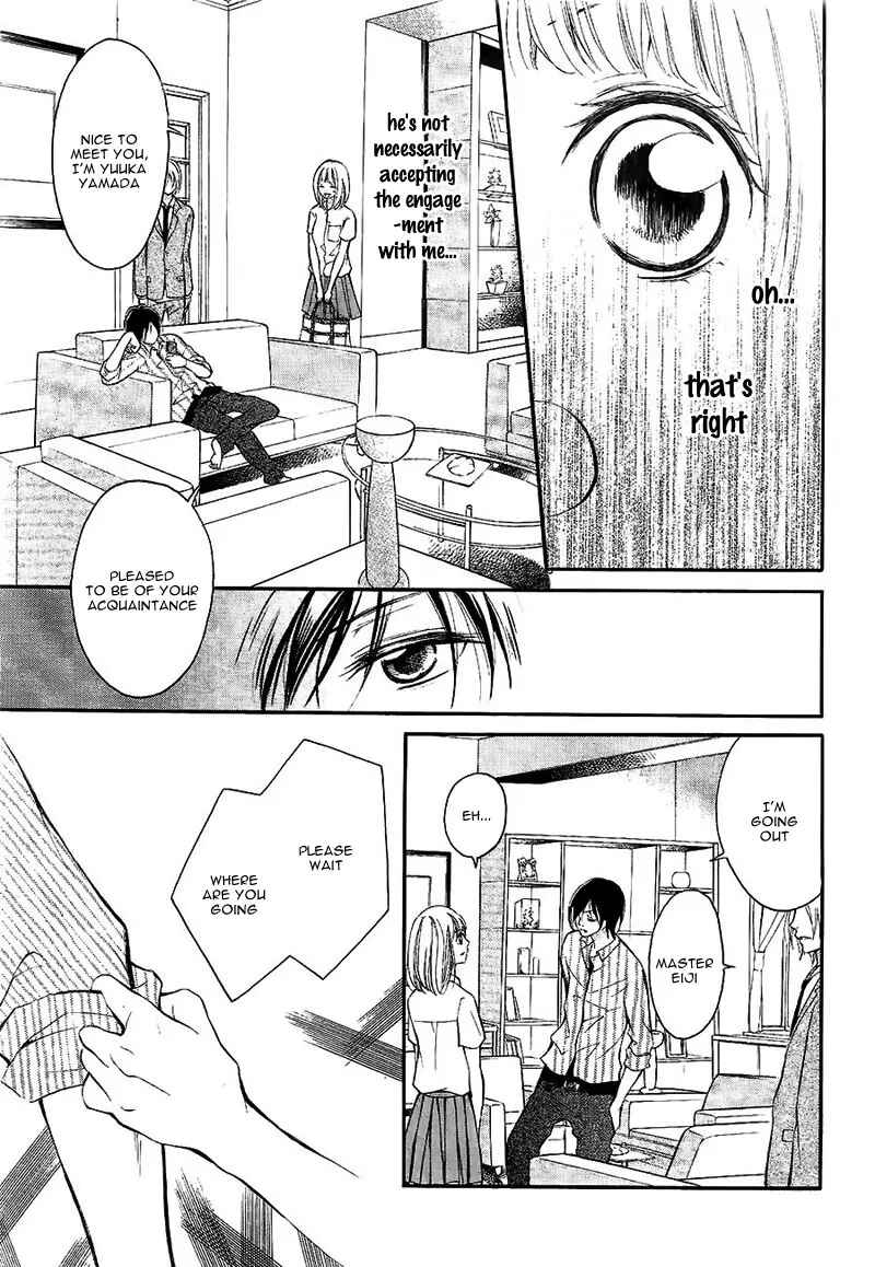 Page 13 Chapter 1 Proposal no Okite