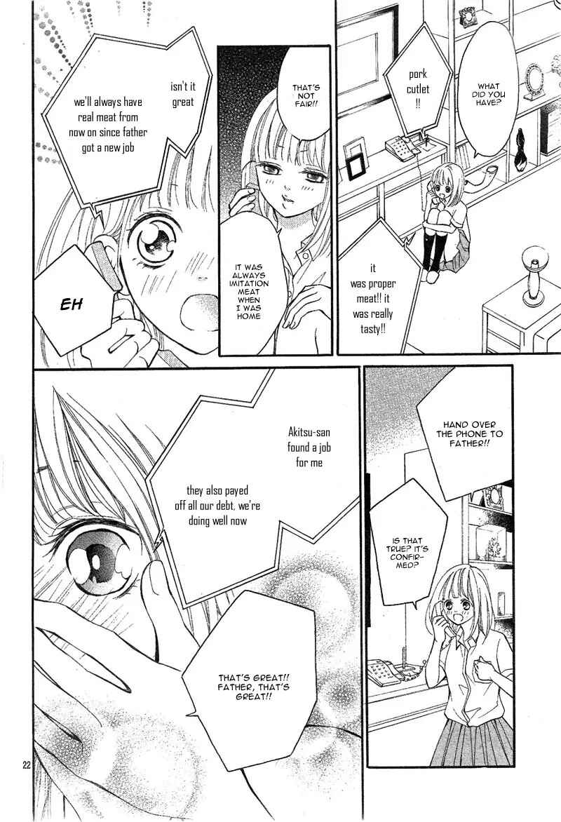 Page 26 Chapter 1 Proposal no Okite