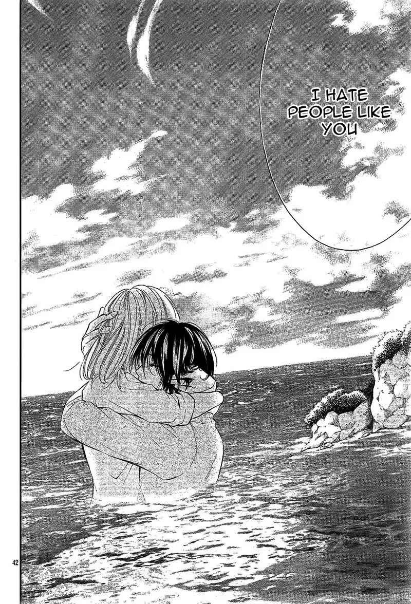 Page 44 Chapter 1 Proposal no Okite